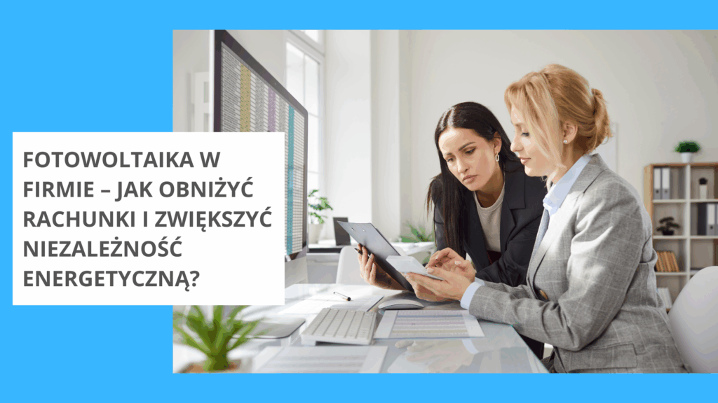 dwie kobiety siedzią przed ekranem komputera i patrzą na dokumenty